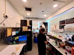 East Village (D16), Retail #539132501